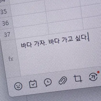 Profile image of 유지민