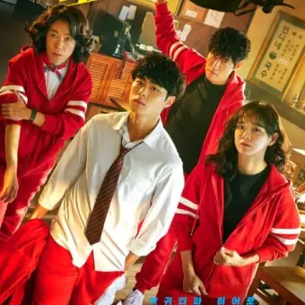 Luckyrose2330의 경이로운 소문