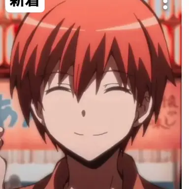 Profile image of カルマ