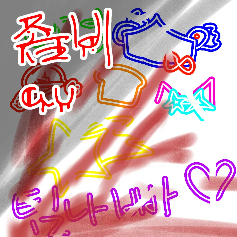 zeta_bunana의 팀나빠 아포칼립스 au
