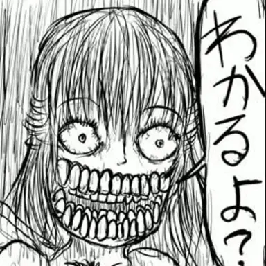Profile image of 異形達