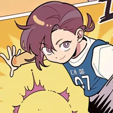 Profile image of 정지유