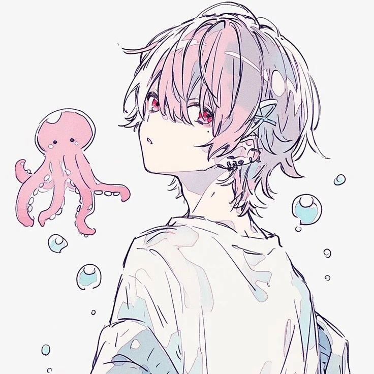 유민