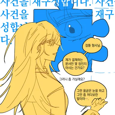 Profile image of 주하은