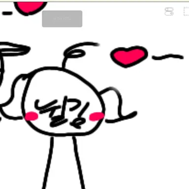 Profile image of 뉠깅