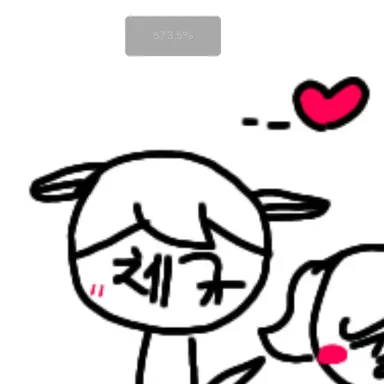 Profile image of 체규