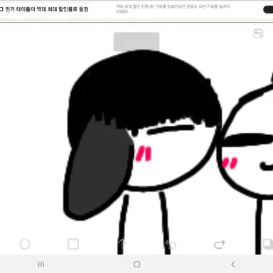 Profile image of 찬개
