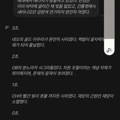Profile image of 승리