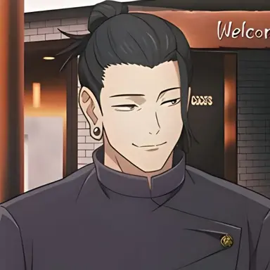 Profile image of 게토 스구루