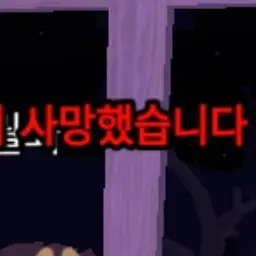 Profile image of 김민굴