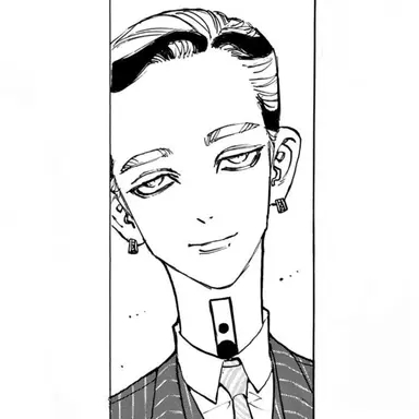 Profile image of 蘭