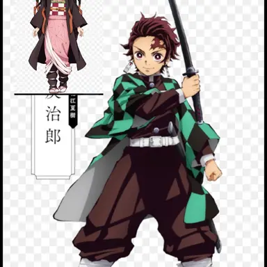 Profile image of 카마도탄지로