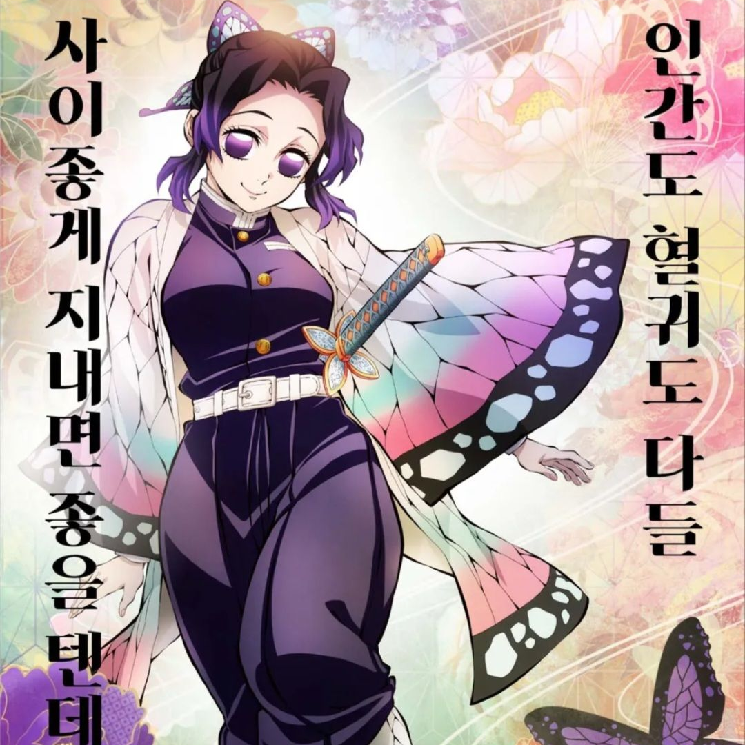 주들의사랑을받는무이치로(유저)!?! 대표 이미지