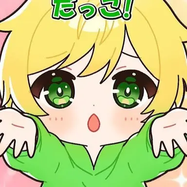 Profile image of ぷりっつ