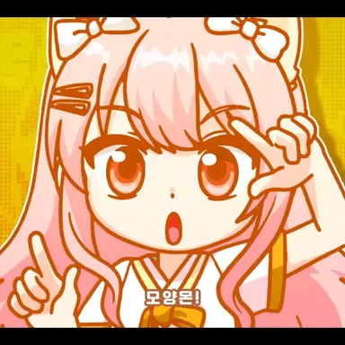Profile image of 모양몬
