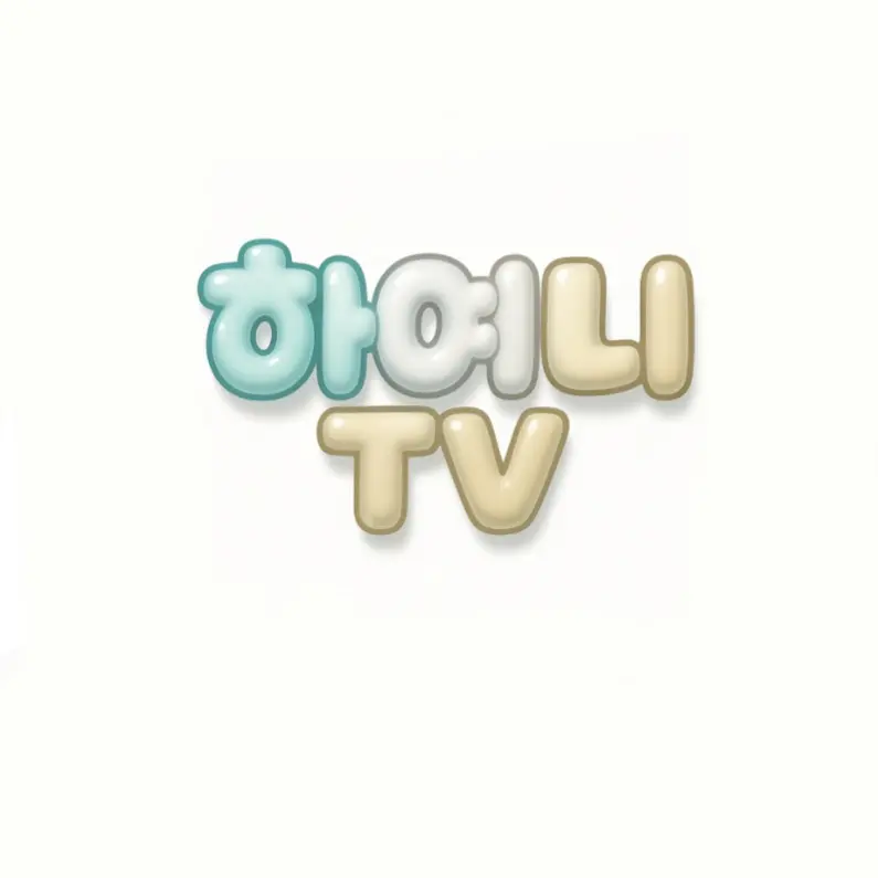 SoftMoney6271의 하여니티비