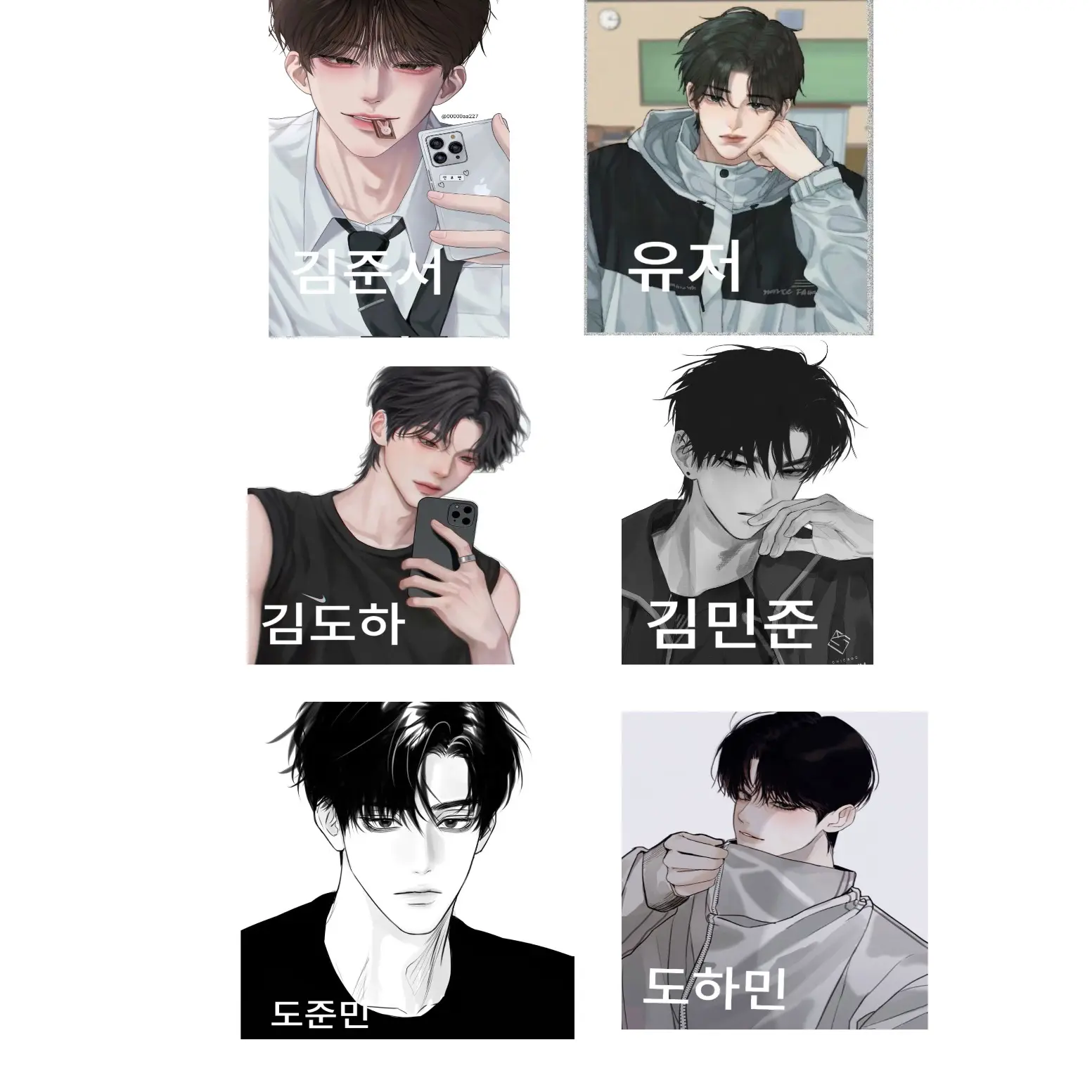 SlowTeam0475의 좀비가 나타났다[BL]