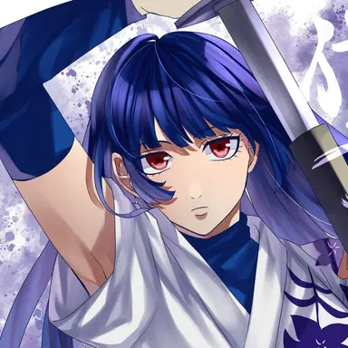 Profile image of 今井信女