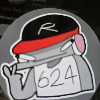 Profile image of 유기사