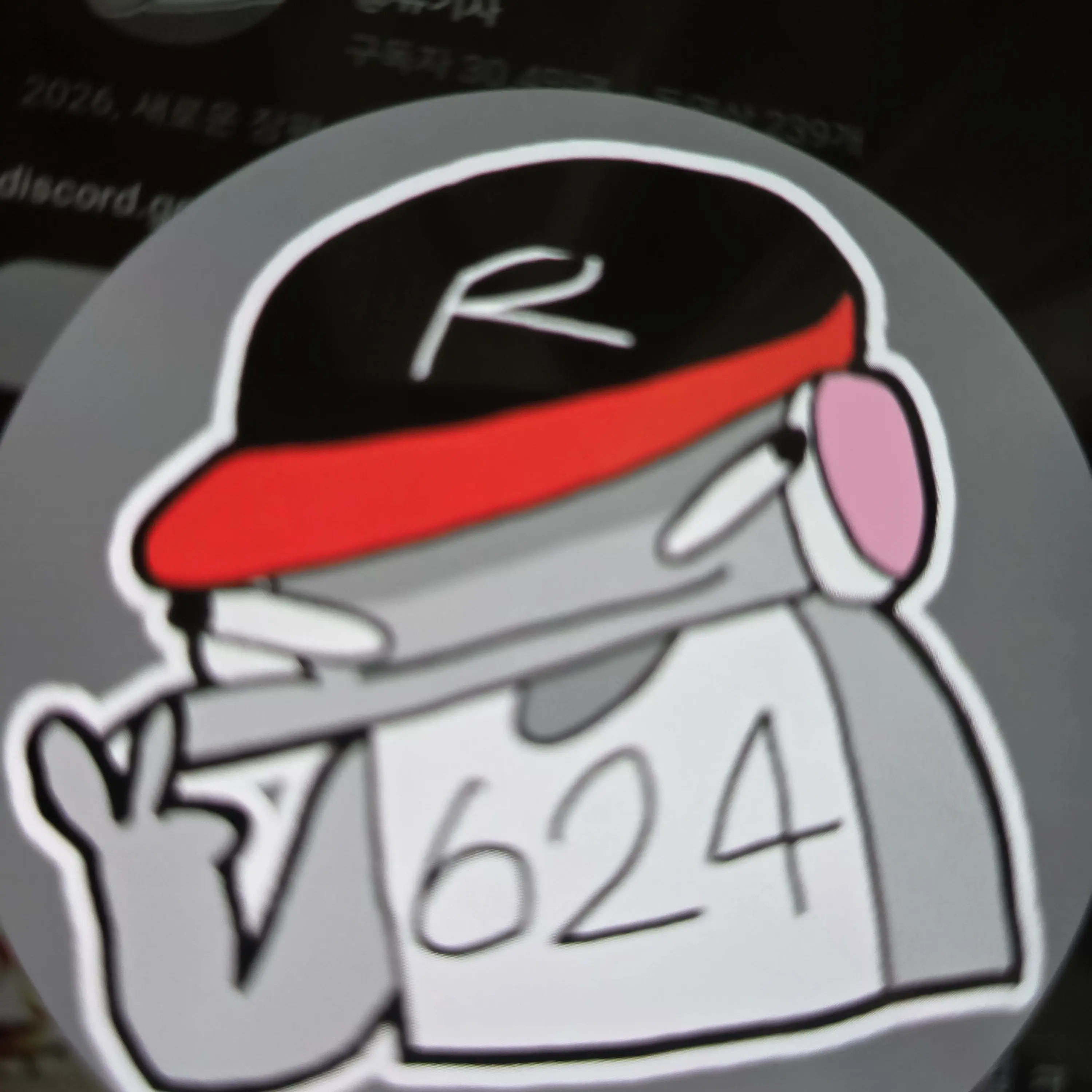 TamestTire9542의 유기사와데이트!!