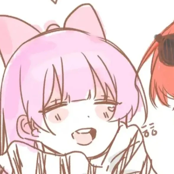 네즈