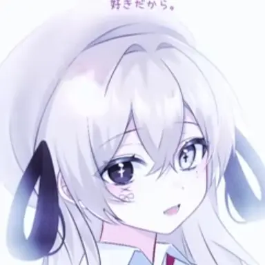 Profile image of 유이