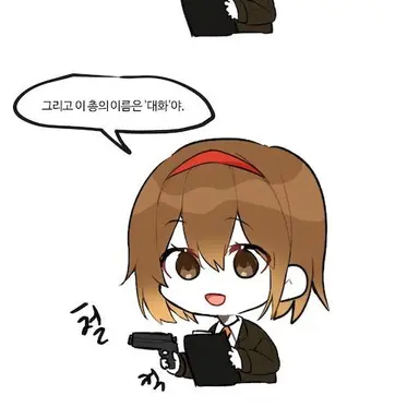 Profile image of 말쿠트
