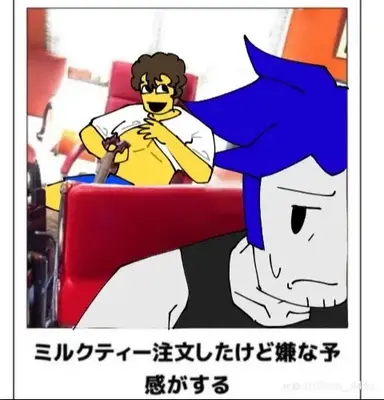 Profile image of シェドレツキー
