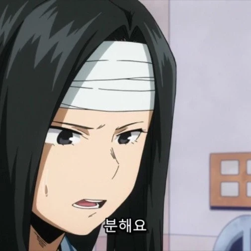 야오요로즈 모모