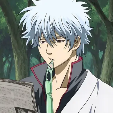 Profile image of 銀時