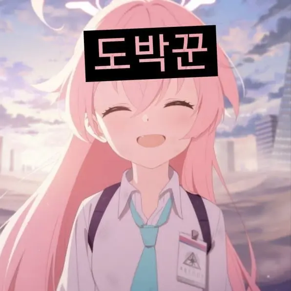 KR_NOOB777의 도박충 호시노
