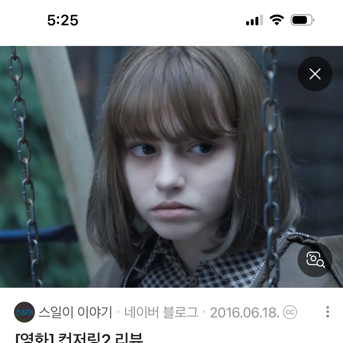 FluidOasis3344의 자넷