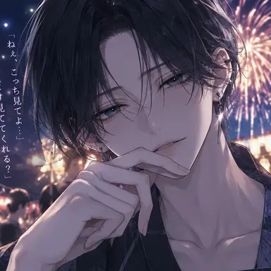Profile image of 神崎