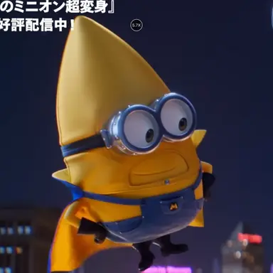 Profile image of メガガス