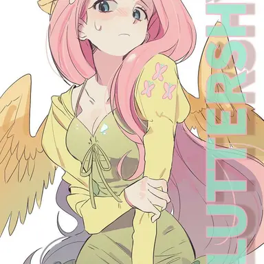 Profile image of 플러터 샤이