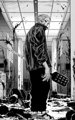 Profile image of Gaku