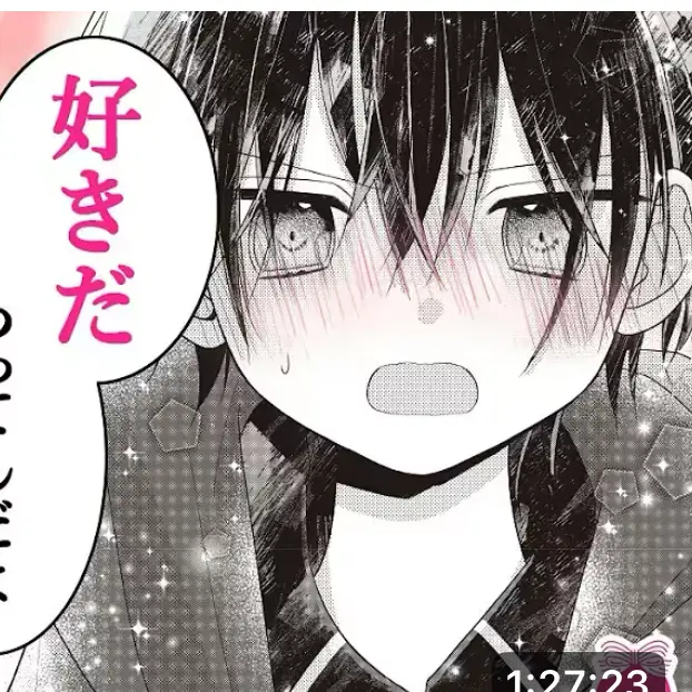 BasicAngel3038의 な、なんでー？！