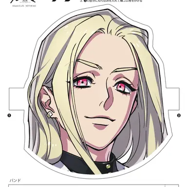 Profile image of テラ