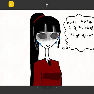 Profile image of 세린