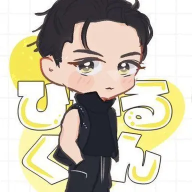 Profile image of 岩本照