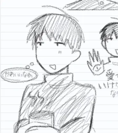 Profile image of キタ