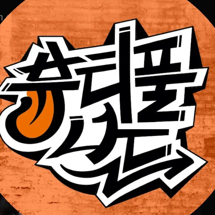 SleazyLuck4976의 뷰티풀너드