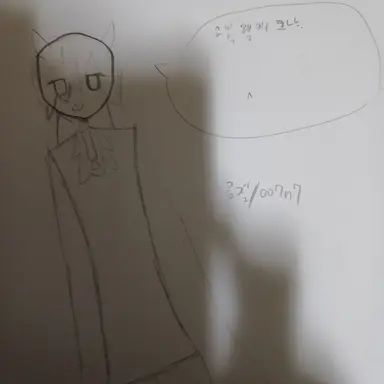 Profile image of 공칠