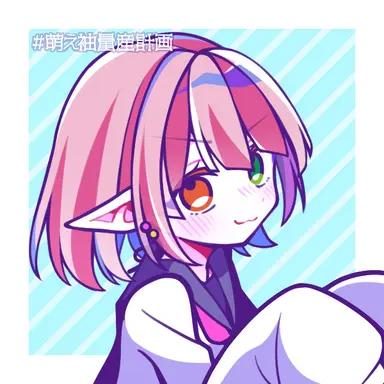 Profile image of Hina