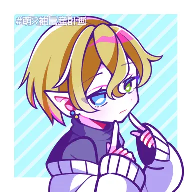 Profile image of Ruka