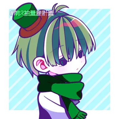 Profile image of iemon