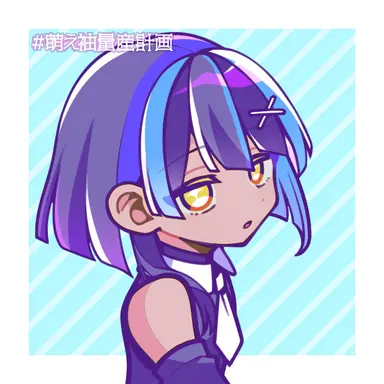 Profile image of Hachimangu