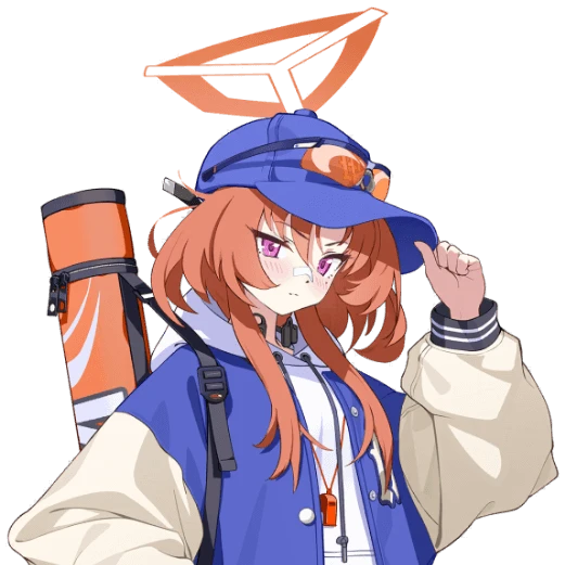 レイ
