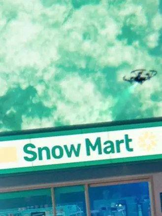 sinau의 Snow Mart で アルバイト !!
