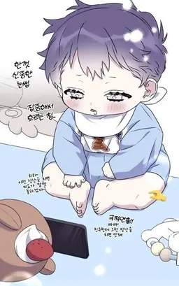 Profile image of 단호이